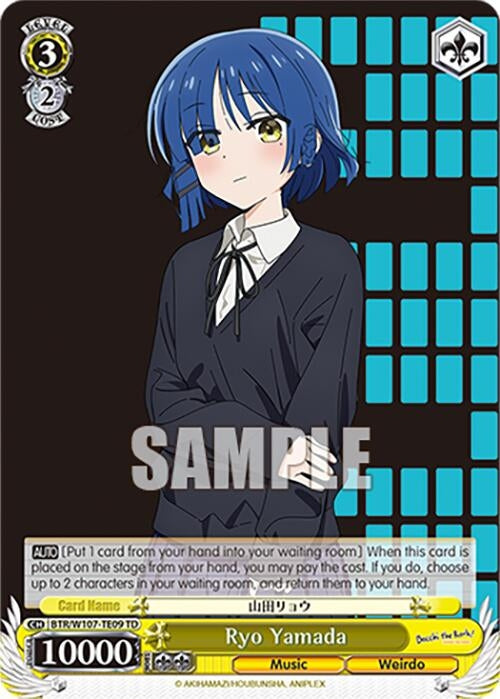 Ryo Yamada (10709) [BTR] - Weiss Schwarz Single