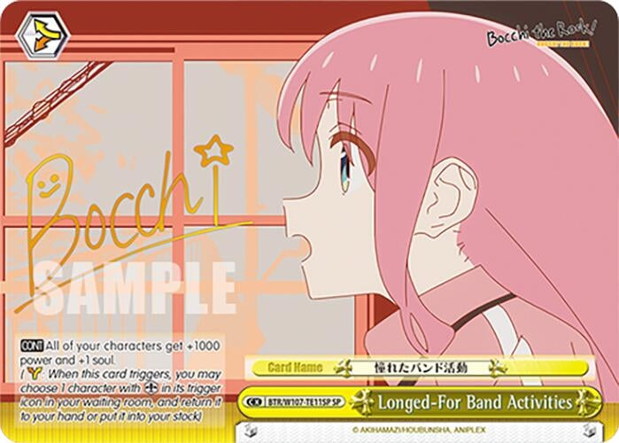 Longed-For Band Activities (SP) (10711) [BTR] - Weiss Schwarz Single