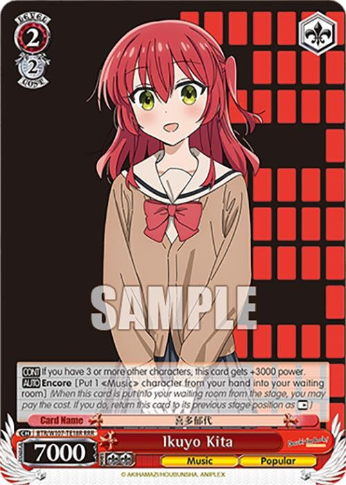 Ikuyo Kita (RRR) (10718) [BTR] - Weiss Schwarz Single