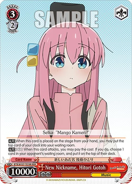 New Nickname Hitori Gotoh (RRR) (10719) [BTR] - Weiss Schwarz Single