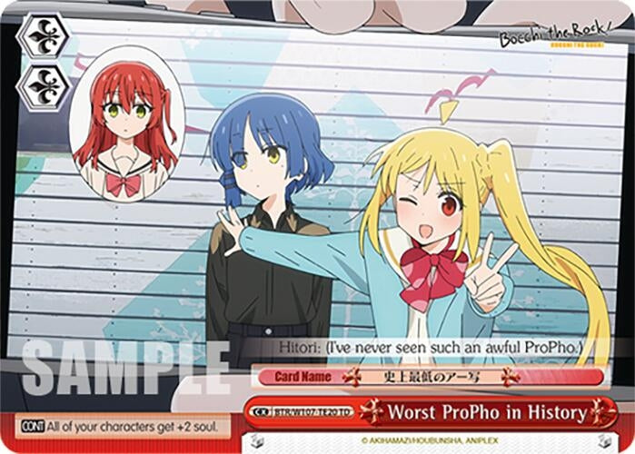 Worst ProPho in History (10720) [BTR] - Weiss Schwarz Single