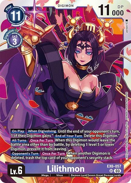 Lilithmon (6057) [EX06] - Digimon Card Game Single