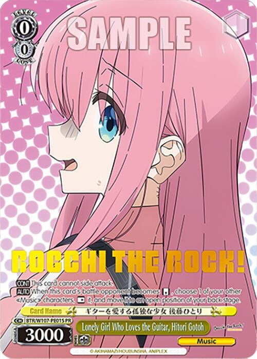 Lonely Girl Who Loves the Guitar Hitori Gotoh (Foil) (10701) [BTR] - Weiss Schwarz Single