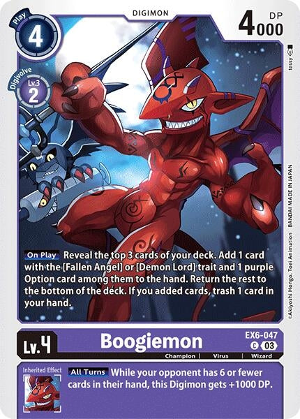Boogiemon (6047) [EX06] - Digimon Card Game Single