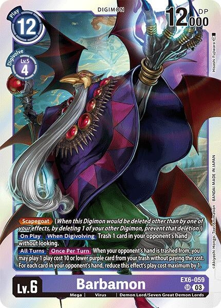 Barbamon (6059) [EX06] - Digimon Card Game Single