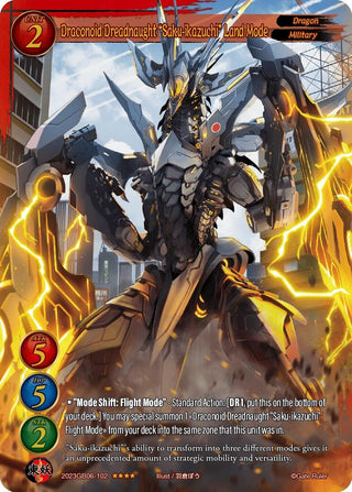 Draconoid Dreadnaught ’Saku-ikazuchi’ Land Mode (2023) [GB03] - Gate Ruler Single