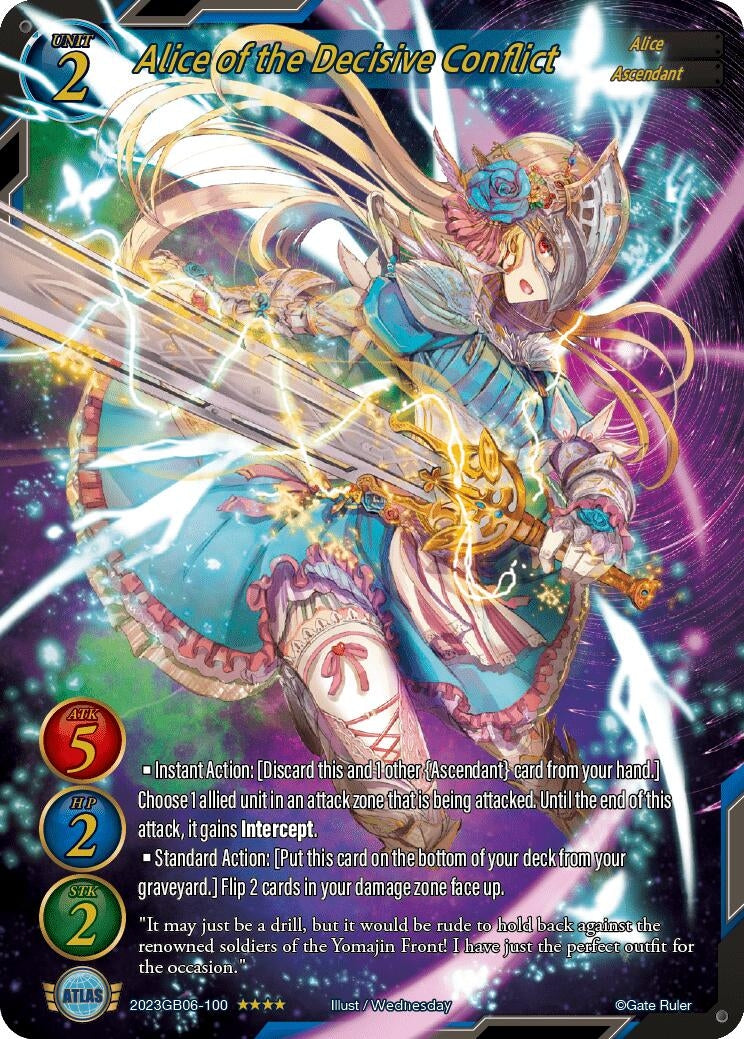 Alice of the Decisive Conflic (2023) - Gate Ruler Single