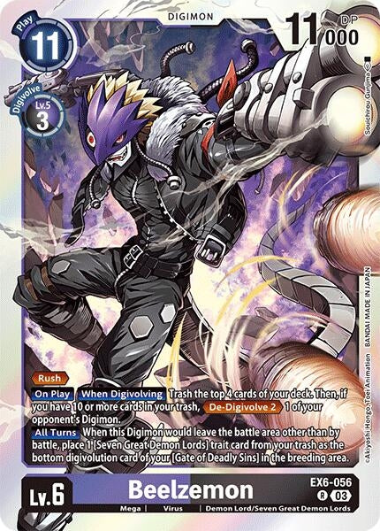 Beelzemon (6056) [EX06] - Digimon Card Game Single