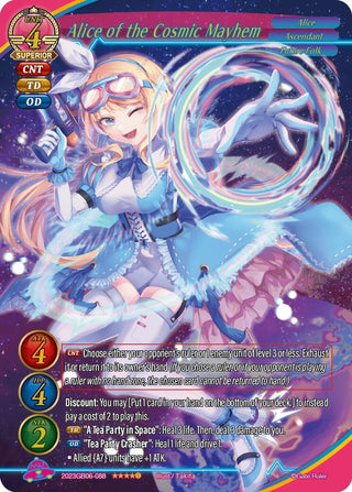 Alice of the Cosmic Mayhem (2023) - Gate Ruler Single