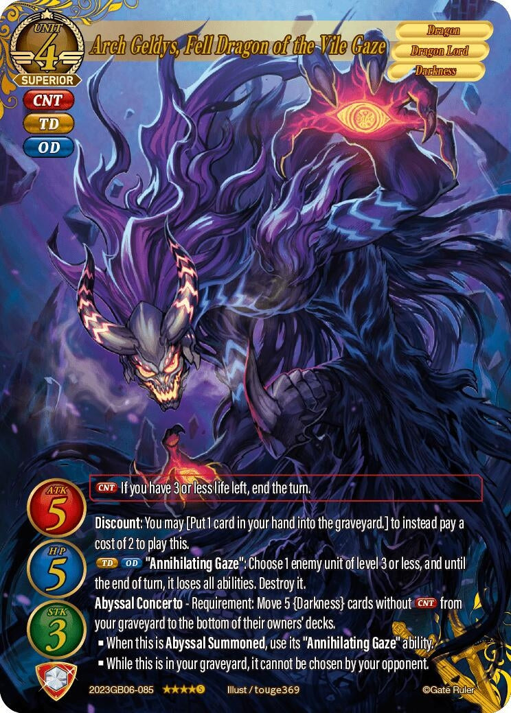 Arch Geldys Fell Dragon of the Vile Gaze (2023) - Gate Ruler Single