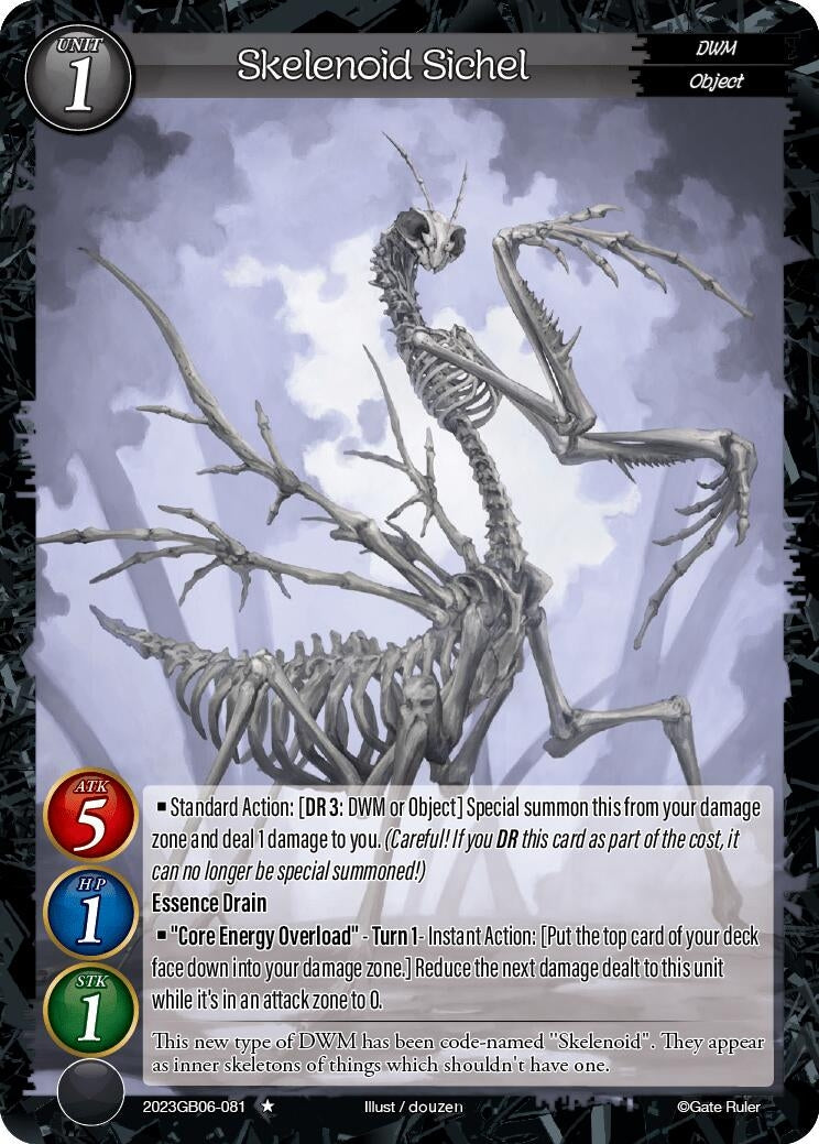 Skelenoid Sichel (2023) - Gate Ruler Single