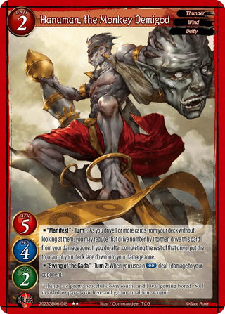 Hanuman the Monkey Demigod (2023) - Gate Ruler Single