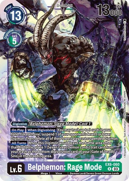 Belphemon: Rage Mode (6060) [EX06] - Digimon Card Game Single