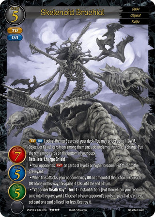 Skelenoid Brachial (2023) - Gate Ruler Single