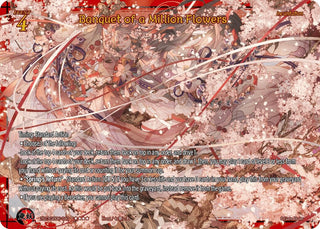 Banquet of a Million Flowers (2023) - Gate Ruler Single