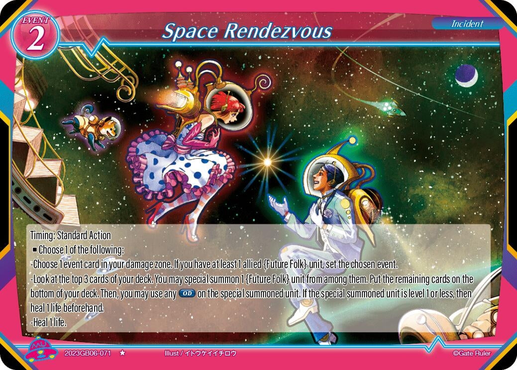 Space Rendezvous (2023) - Gate Ruler Single