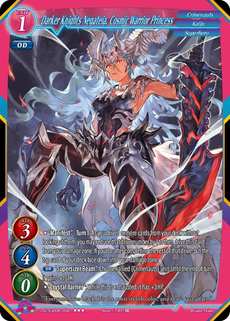 Darker Knights Negateia Cosmic Warrior Princess (2023) - Gate Ruler Single