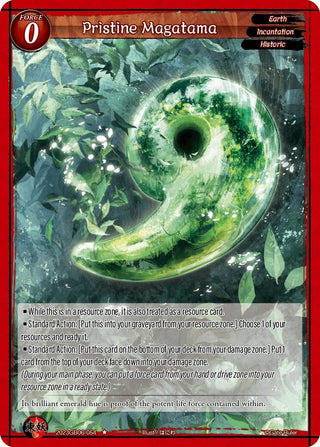 Pristine Magatama (2023) - Gate Ruler Single