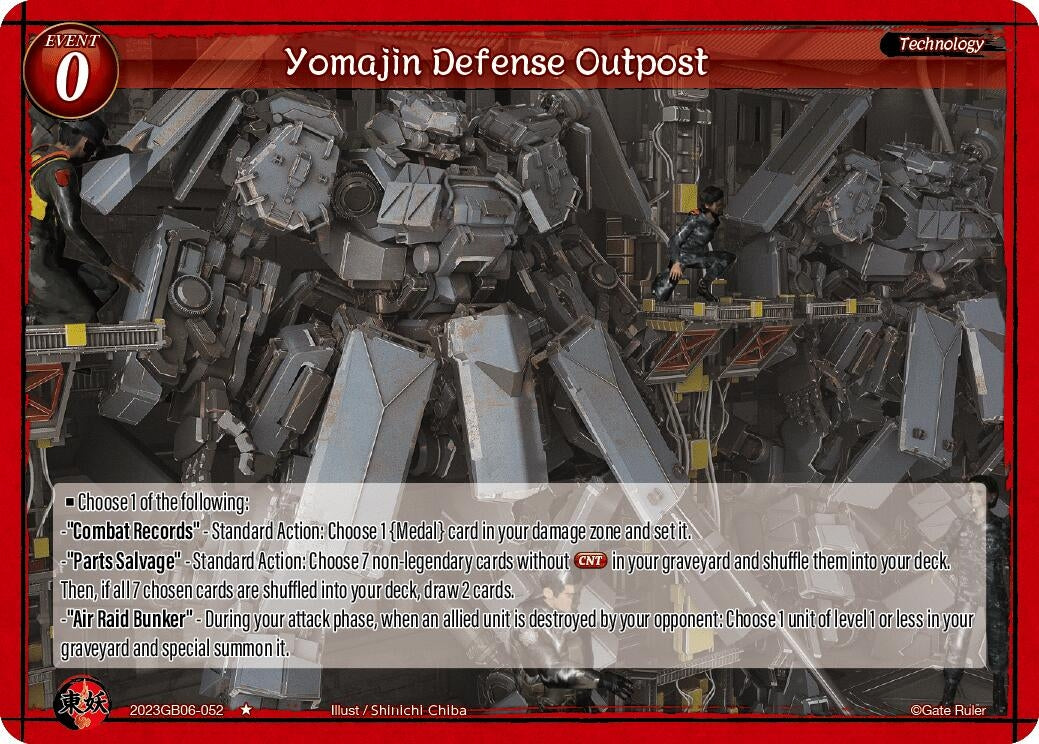Yomajin Defense Outpost (2023) - Gate Ruler Single