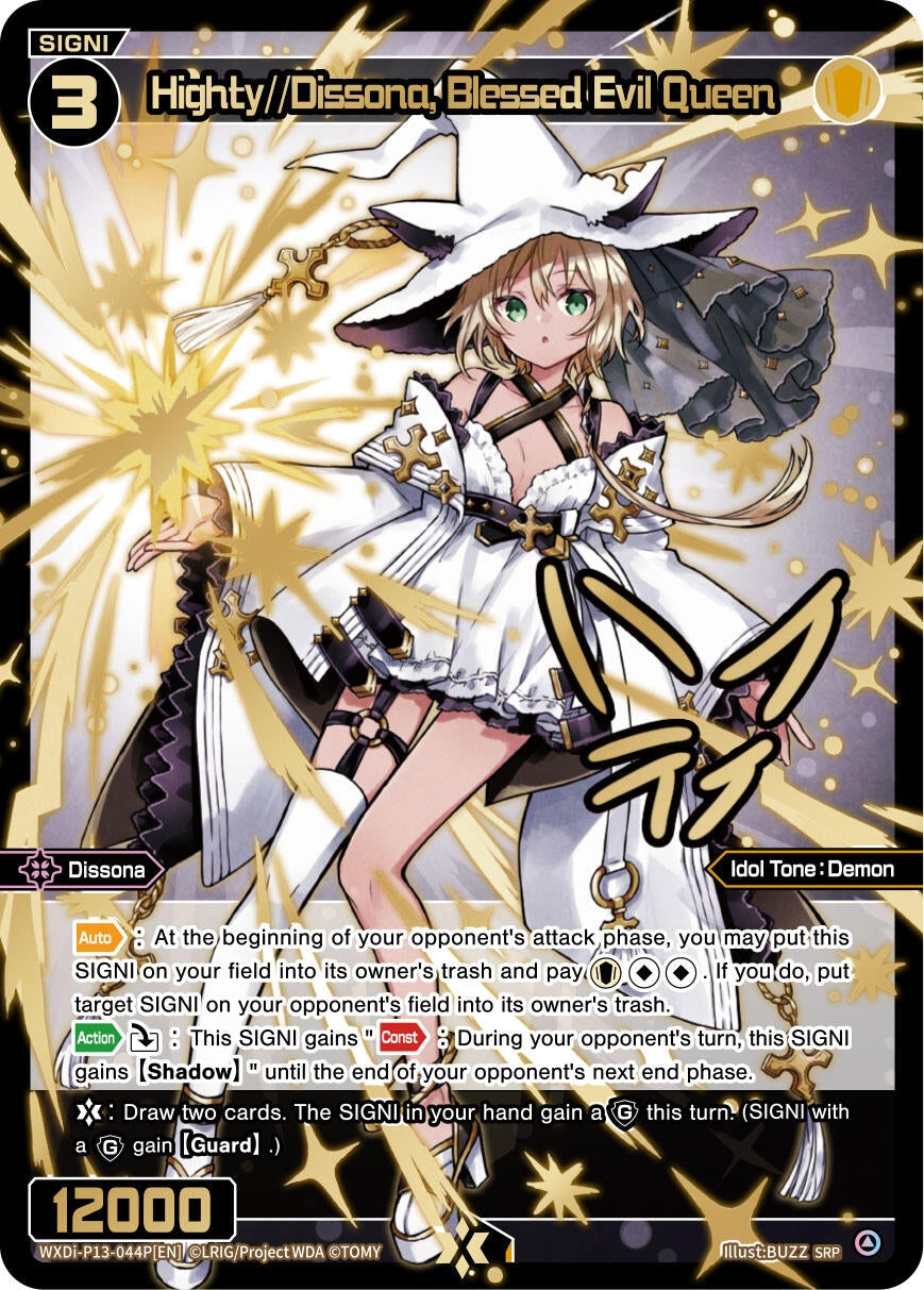 Highty//Dissona Blessed Evil Queen (SRP) (13044) [WXDi-P13] - WIXOSS Single
