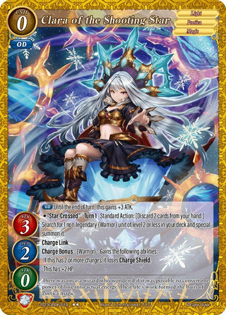 Clara of the Shooting Star (2023) - Gate Ruler Single