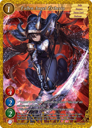 Fallen Angel Zytheria (2023) - Gate Ruler Single