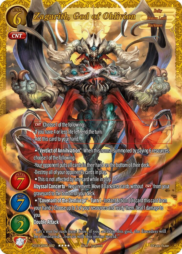 Zagarith God of Oblivion (2023) - Gate Ruler Single