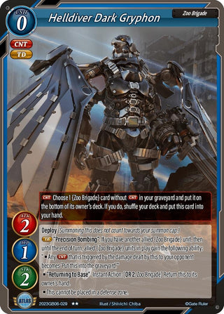 Helldiver Dark Gryphon (2023) - Gate Ruler Single