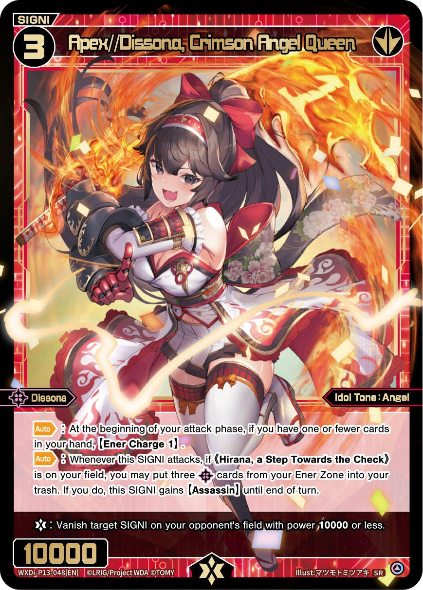 Apex//Dissona Crimson Angel Queen (13048) [WXDi-P13] - WIXOSS Single
