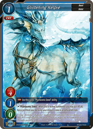 Glistening Kelpie (2023) - Gate Ruler Single
