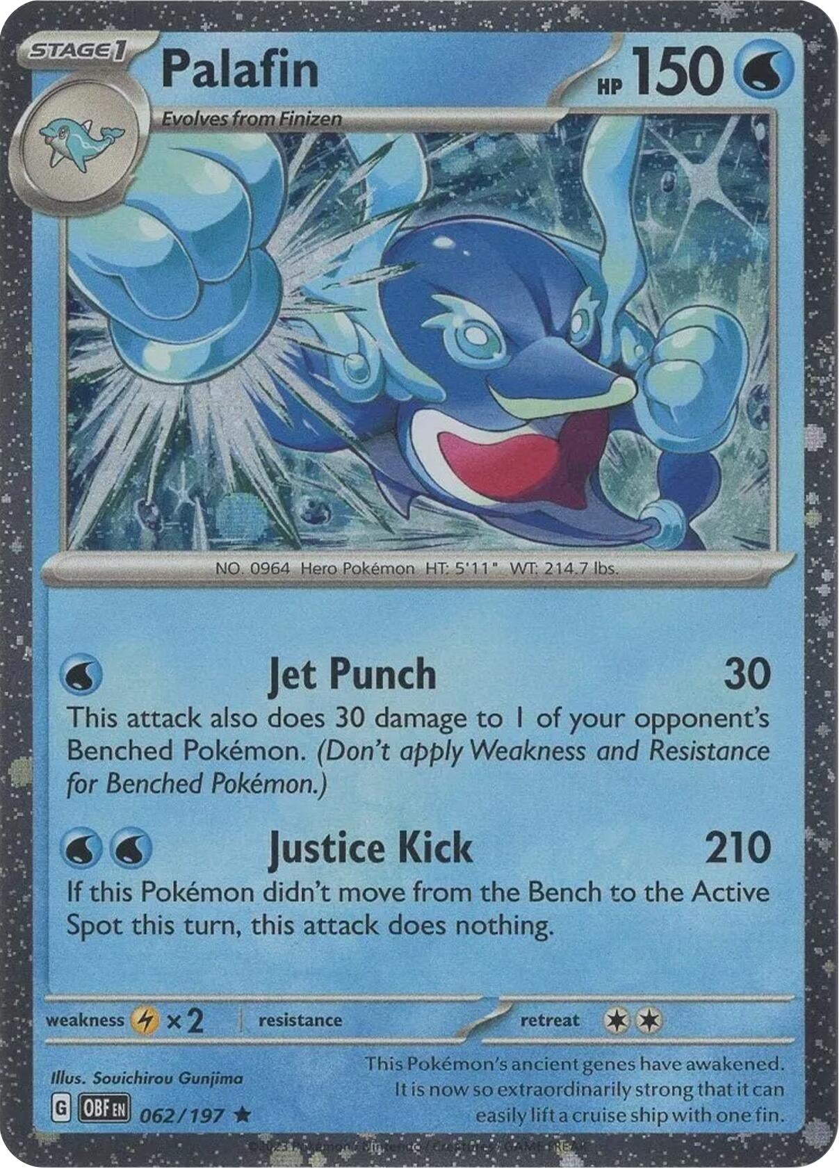 Image for Palafin - 062/197 (Cosmos Holo) (062/197) (Miscellaneous Cards & Products) - Pokemon