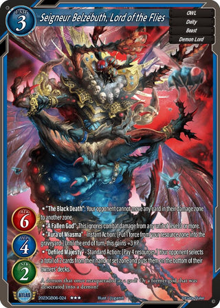 Seigneur Belzebuth Lord of the Flies (2023) - Gate Ruler Single