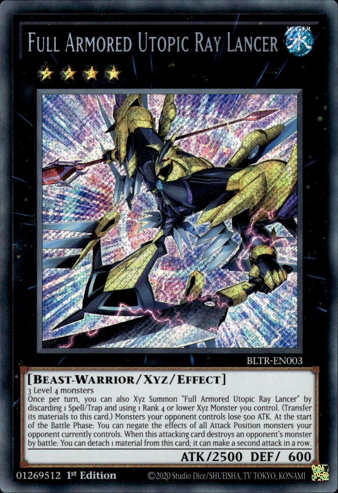 Full Armored Utopic Ray Lancer (3) (BLTR) - YuGiOh Single