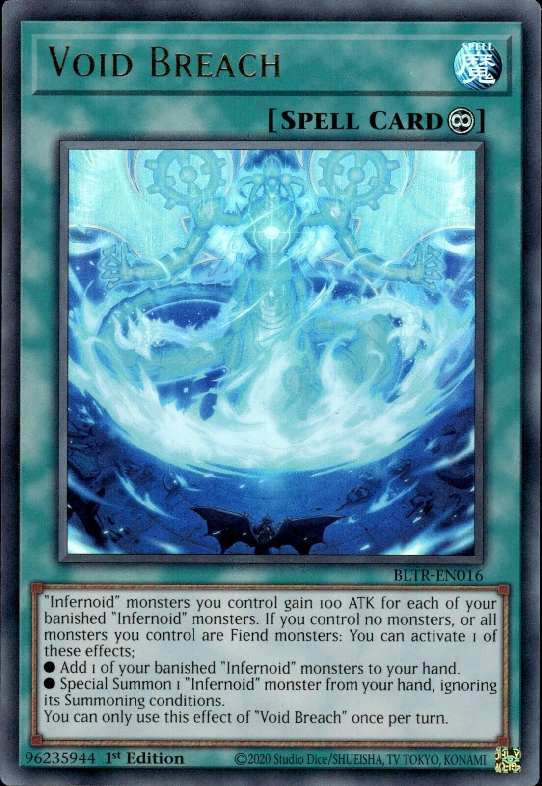 Void Breach (16) (BLTR) - YuGiOh Single
