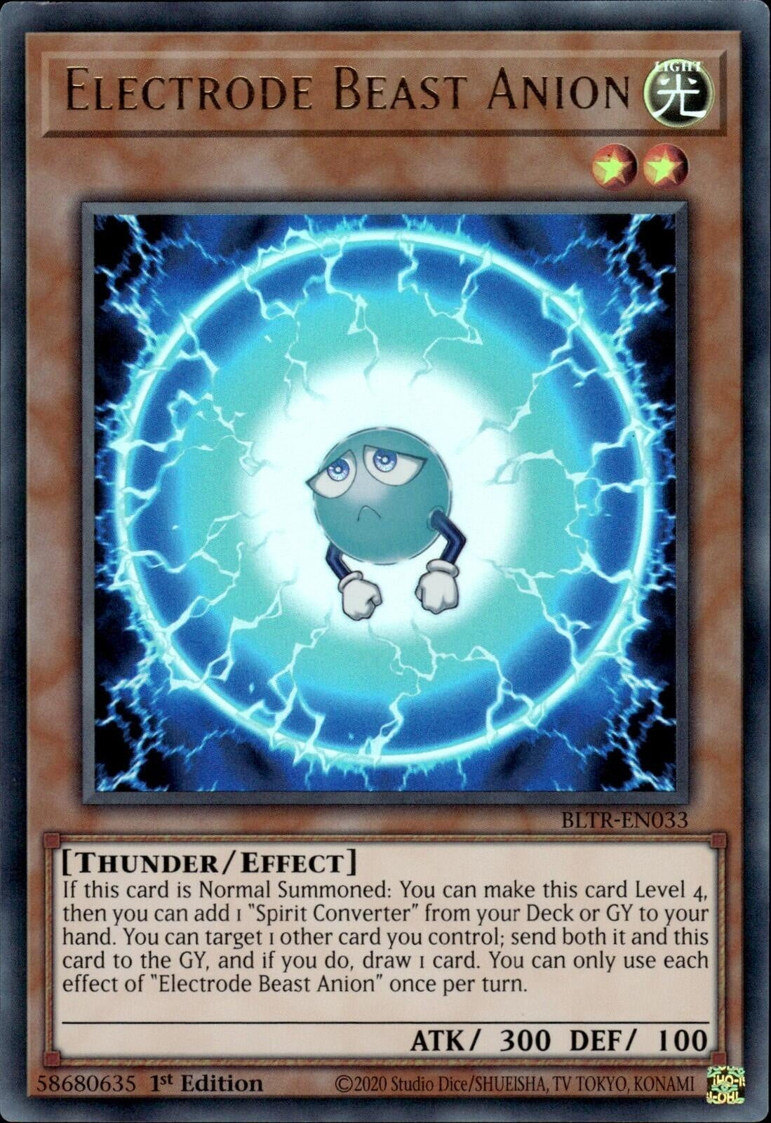 Electrode Beast Anion (33) (BLTR) - YuGiOh Single