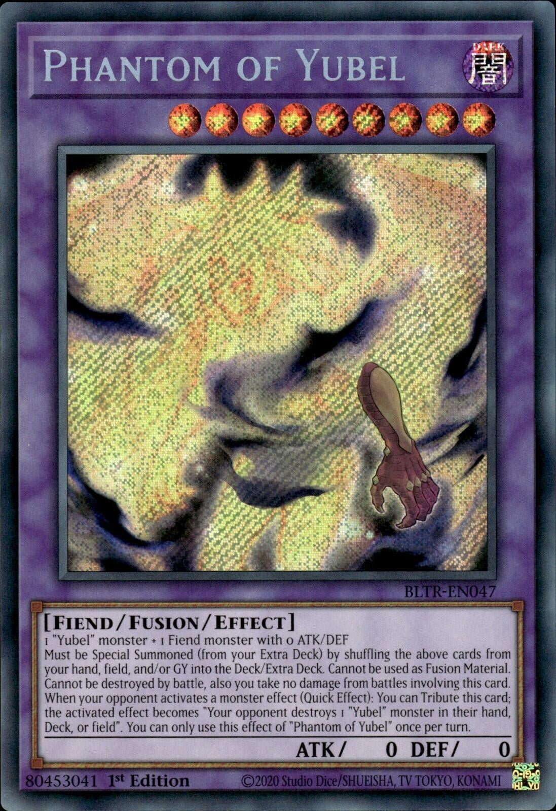 Phantom of Yubel (47) (BLTR) - YuGiOh Single