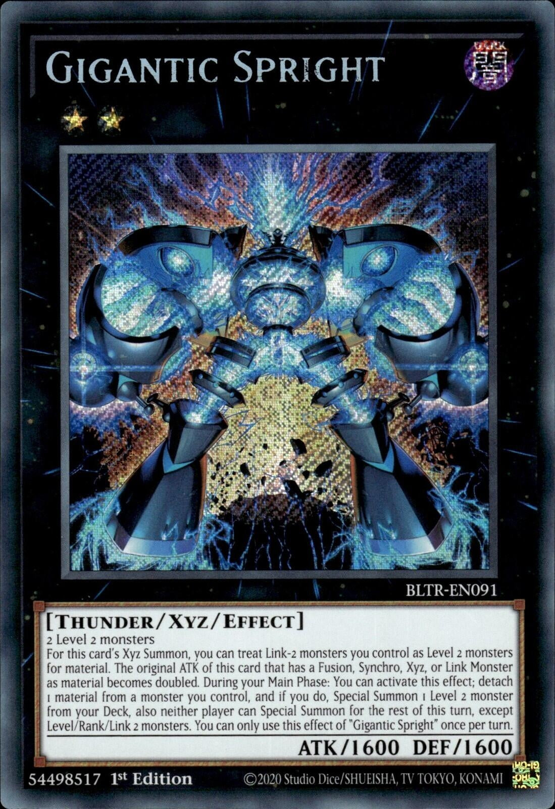 Gigantic Spright (91) (BLTR) - YuGiOh Single