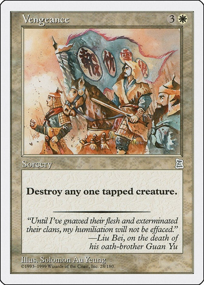 Vengeance (28) [PTK] - MTG Single