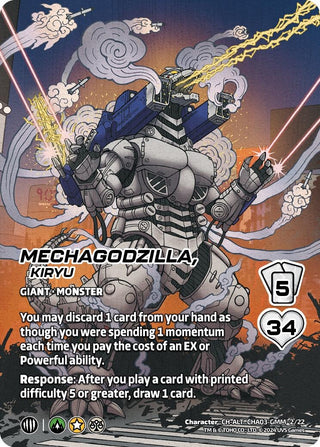 Mechagodzilla Kiryu (Alternate Art) (3222) - UniVersus Single