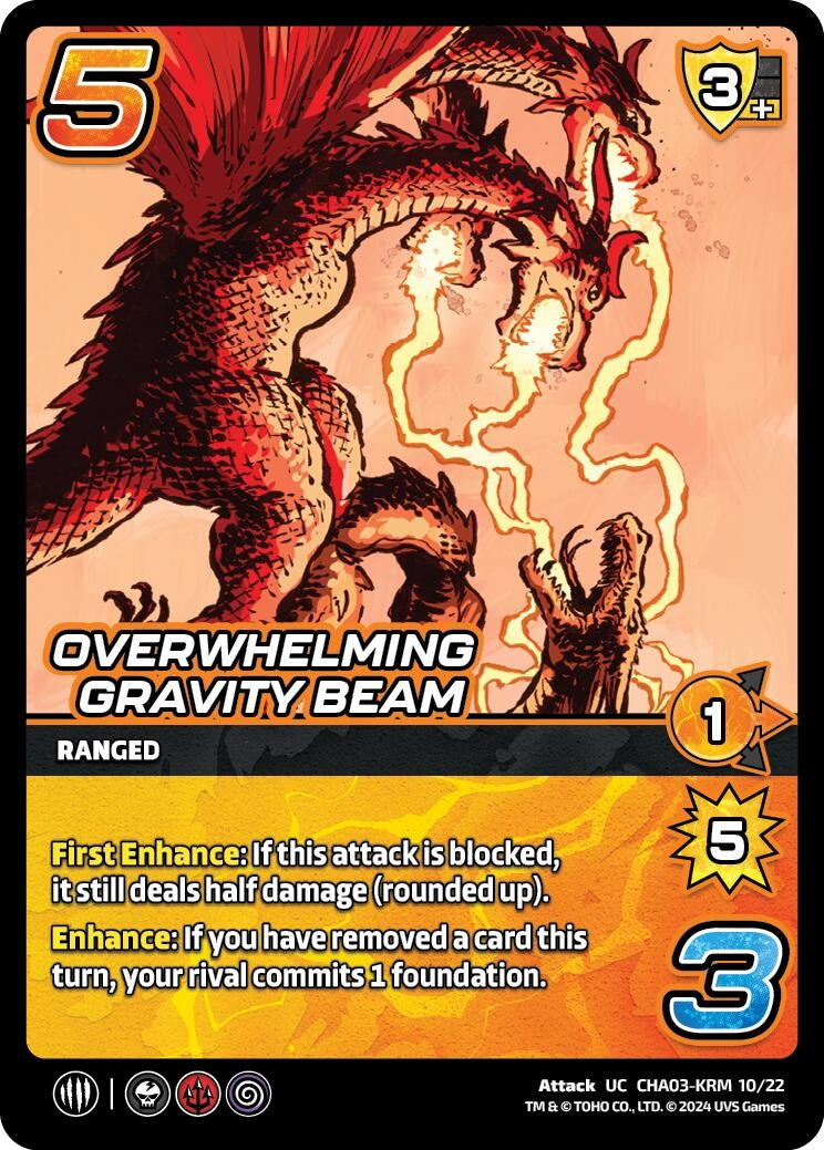 Overwhelming Gravity Beam (31022) - UniVersus Single