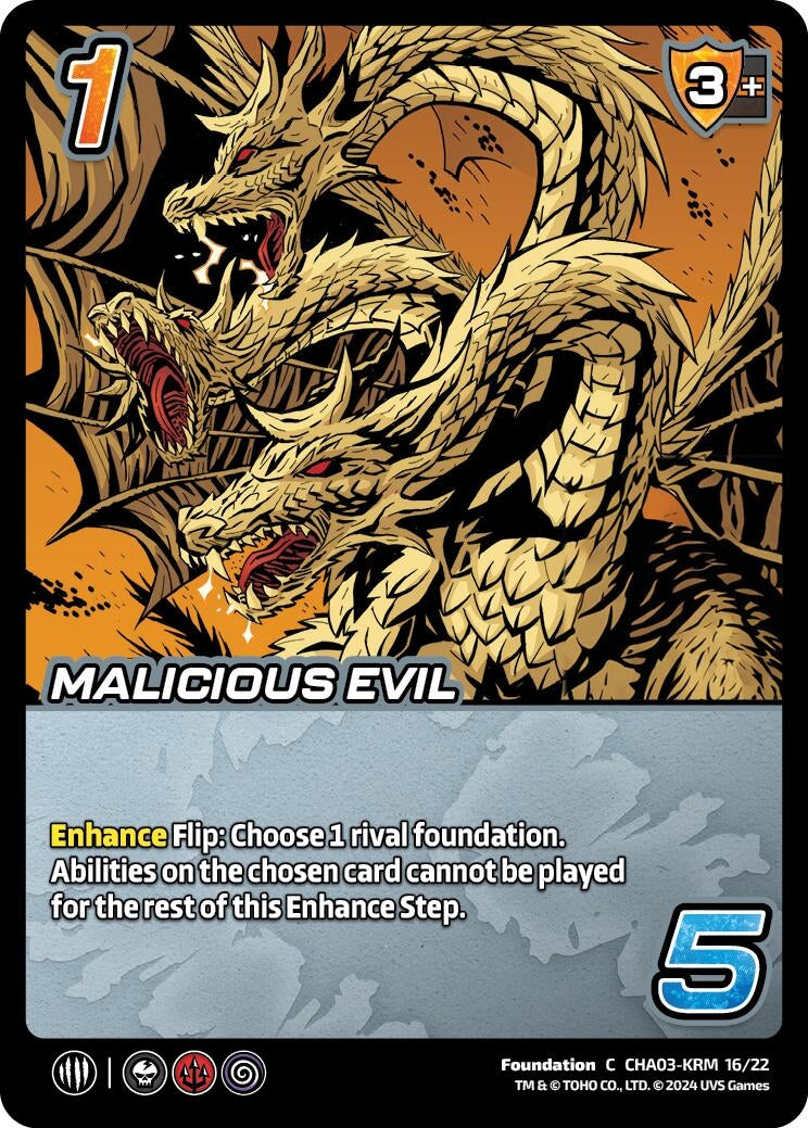 Malicious Evil (31622) - UniVersus Single