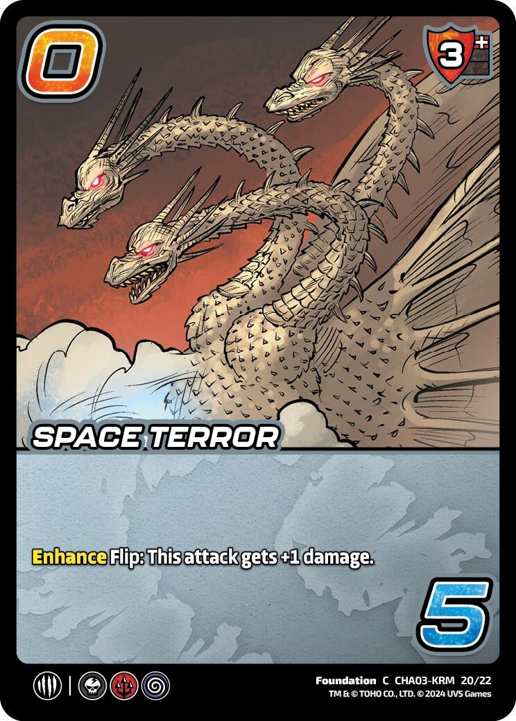 Space Terror (32022) - UniVersus Single