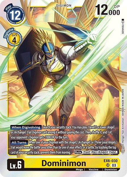 Dominimon (6030) [EX06] - Digimon Card Game Single