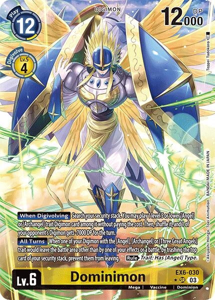 Dominimon (Alternate Art) (6030) [EX06] - Digimon Card Game Single