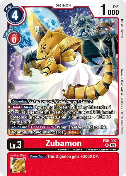 Zubamon (6007) [EX06] - Digimon Card Game Single