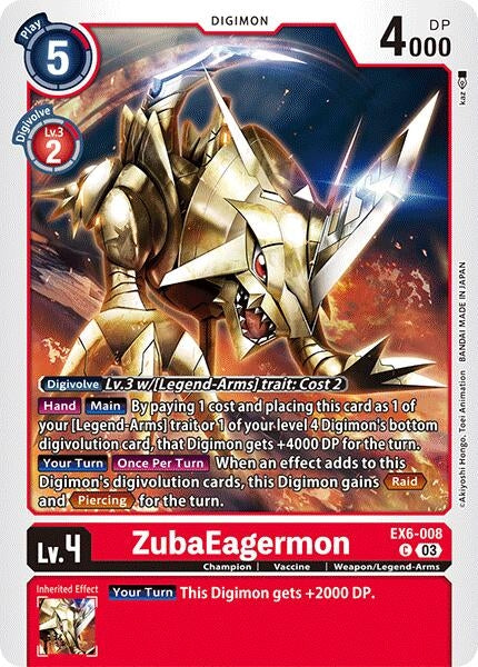 ZubaEagermon (6008) [EX06] - Digimon Card Game Single