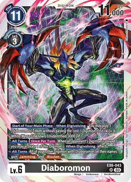 Diaboromon (6043) [EX06] - Digimon Card Game Single