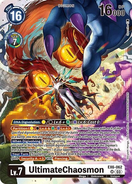UltimateChaosmon (6062) [EX06] - Digimon Card Game Single