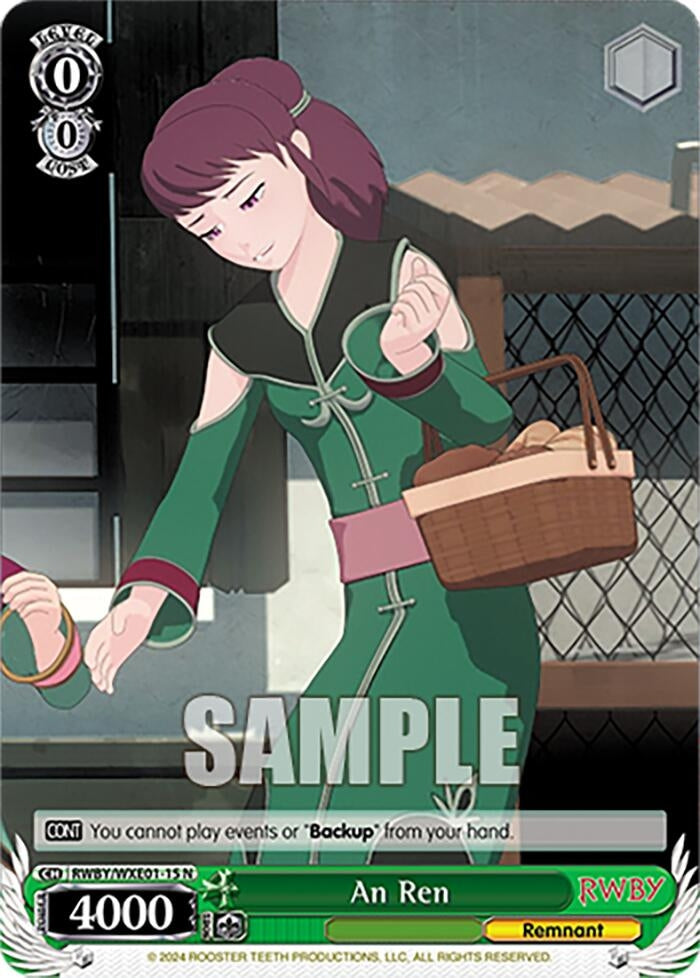 An Ren (115) [RWBY] - Weiss Schwarz Single