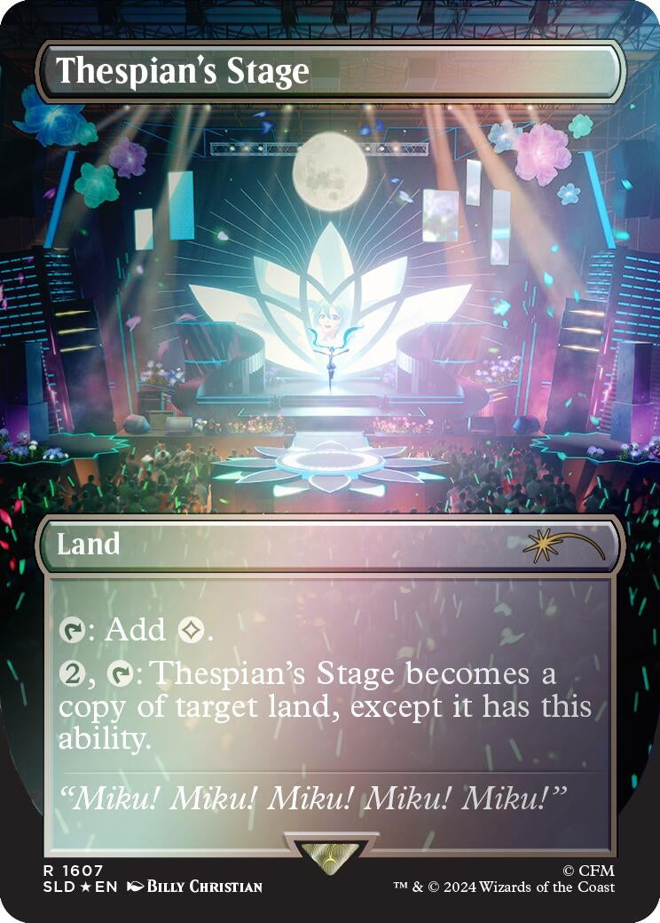 Thespian’s Stage (Rainbow Foil) (1607) [SLD] - MTG Single